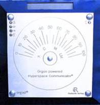 OPHC Professional
Orgon powered Hyperspace Communicator®